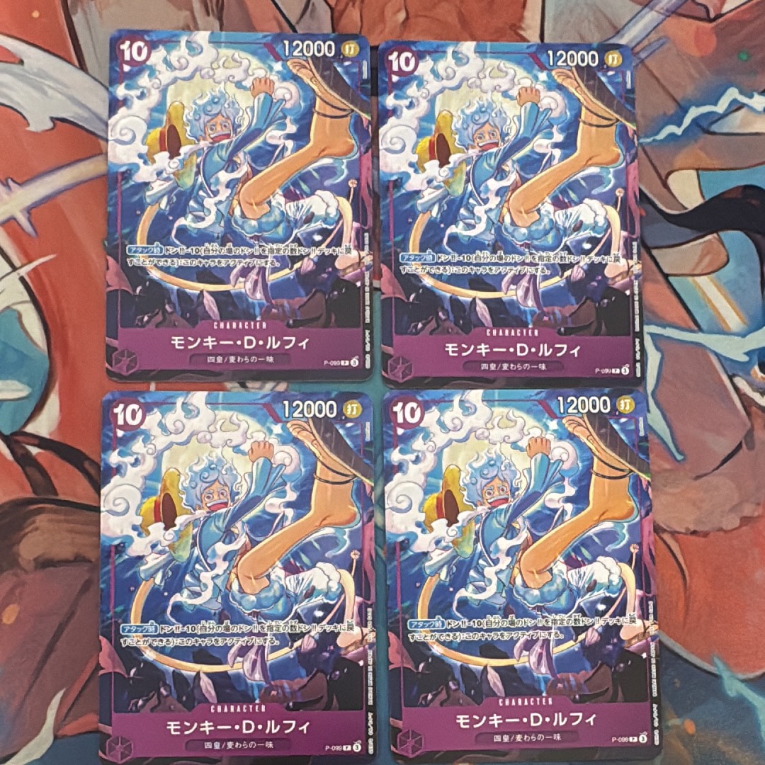 P-099 モンキー・D・ルフィ P 4枚 モンキー・D・ルフィ P-099 P｜ワンピースカードシングルカード通販