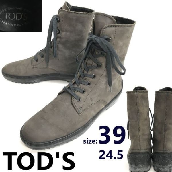 TOD'S/トッズ★本革/レースアップブーツ【size:39/24.5/レディース/ショート/ミドル/gray/グレー系】Leather/Boots/shoes◆bWB103-09