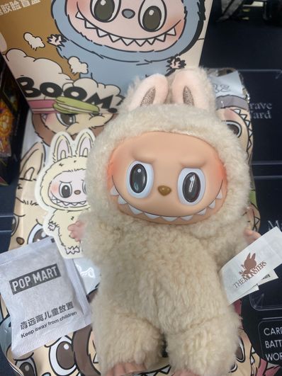 POP MART THE MONSTERS (LABUBU) Exciting Macaron Plush Series SOYMILK