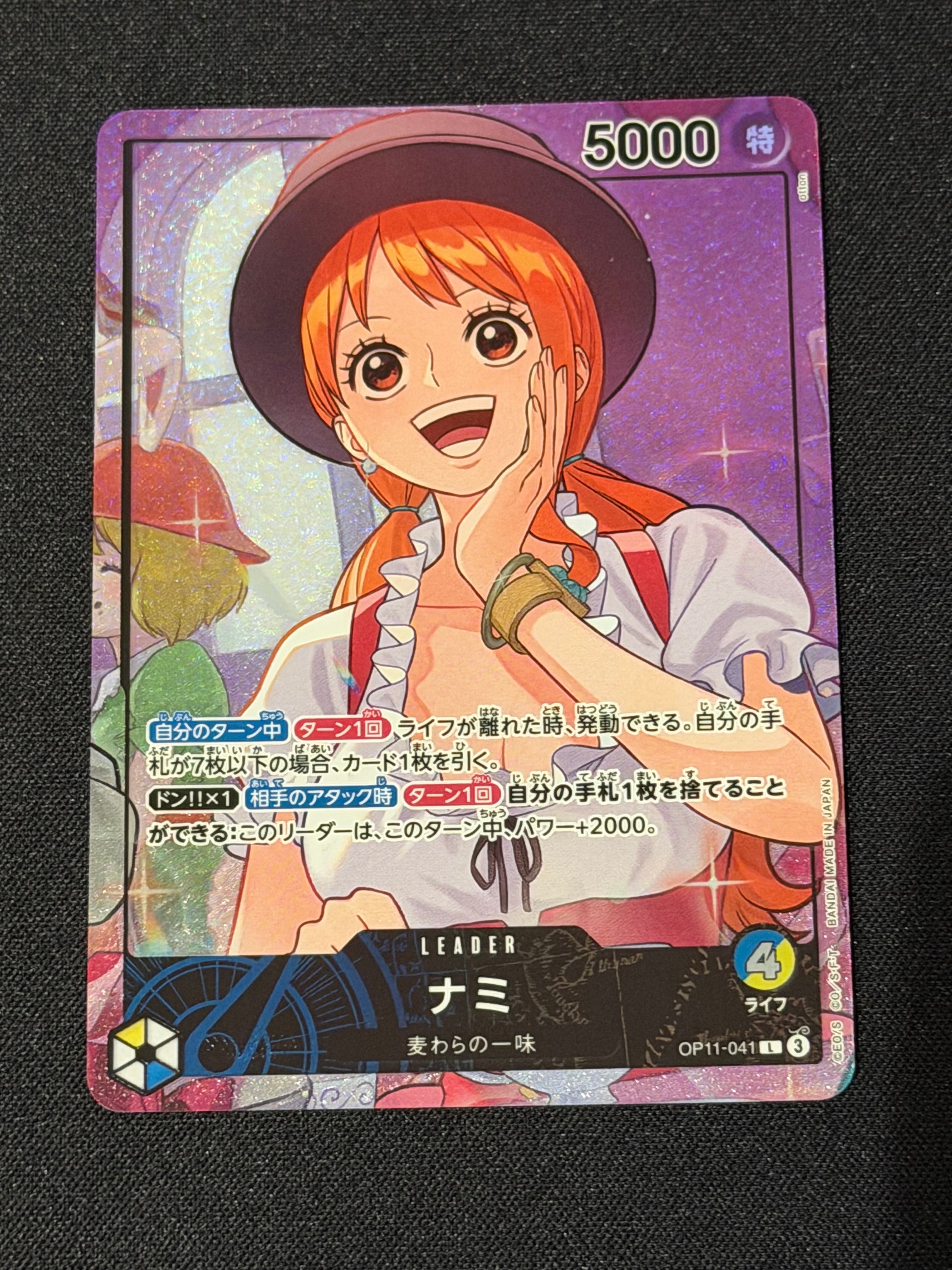 ONE PIECE ホールケーキアイランド ナミ リーダーカード プレイマット ホールケーキアイランド ナミ プレイマット リーダー プロモ 未開封