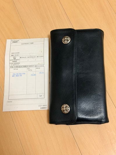 Chrome Hearts Wave Wallet Leather "Black"