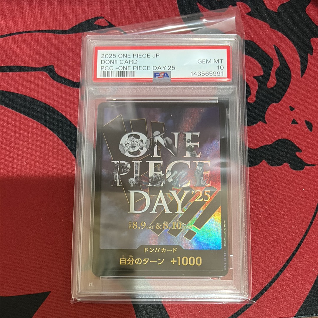 PSA10】ドン!!カード : ONE PIECE DAY'25 (プレミアムカード
