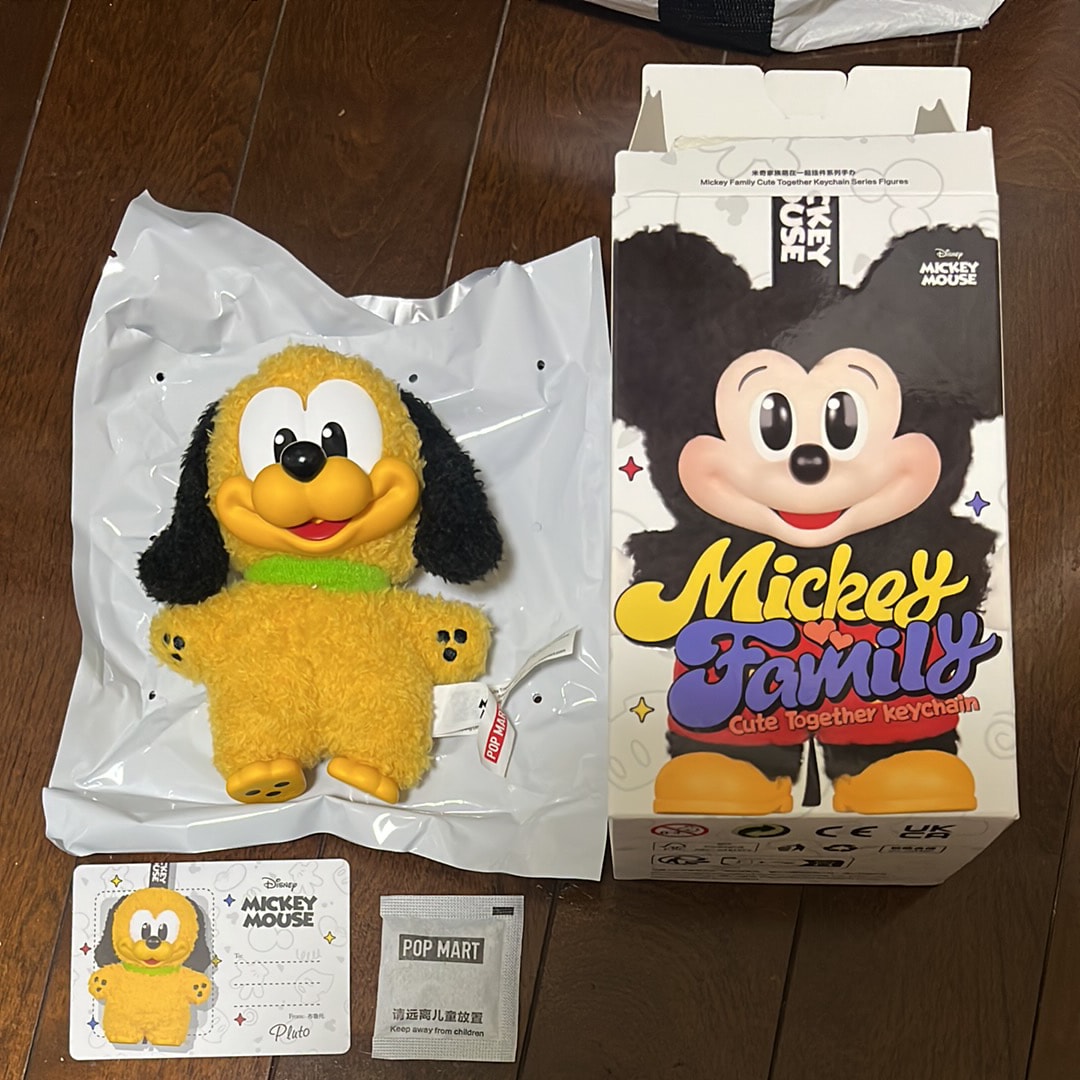 POP MART DISNEY Mickey Family Cute Together Series Plush Keychain Pluto