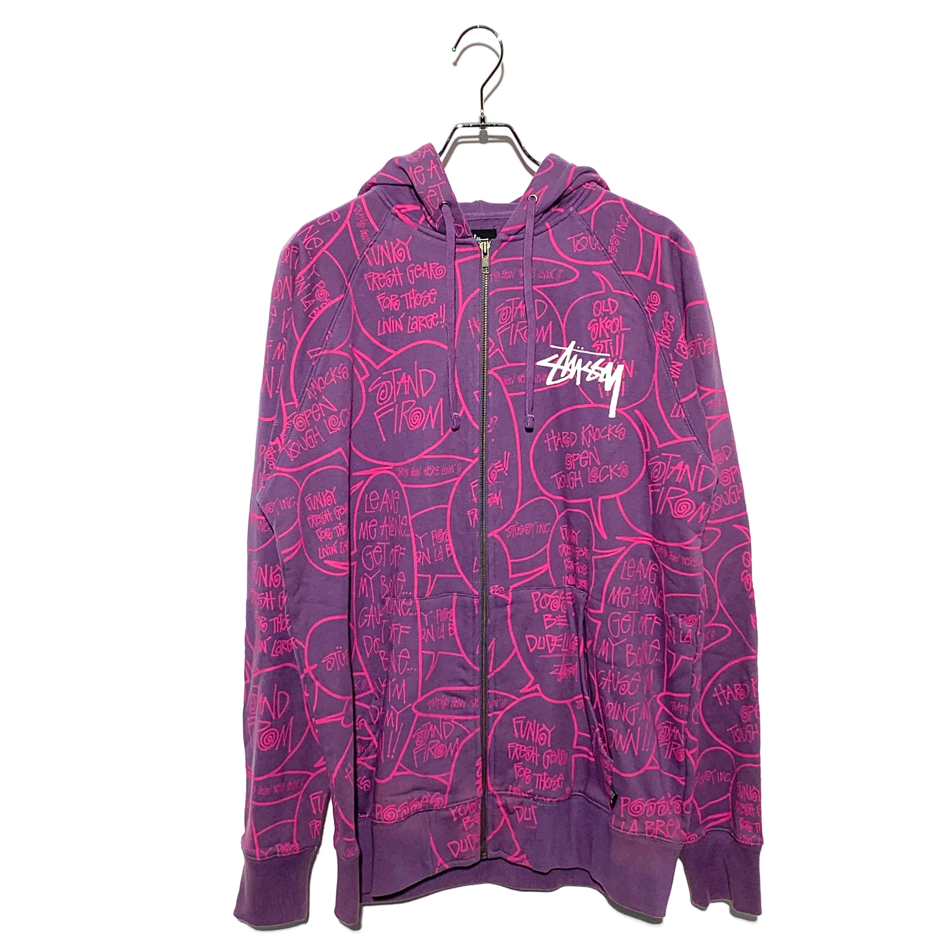 STUSSY Speech bubbles print zip up hoodie Purple