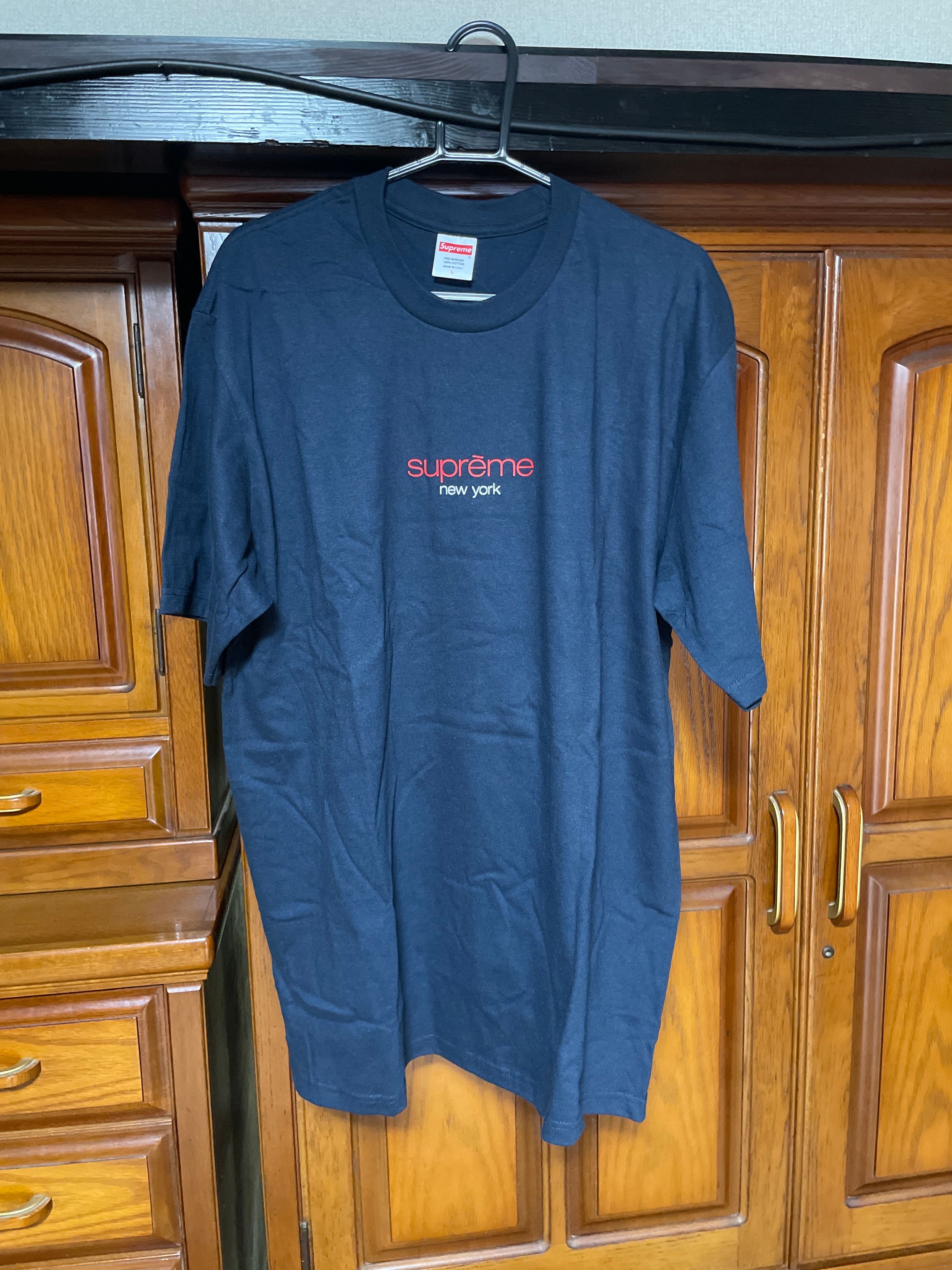 Supreme Classic Logo Tee "Navy"