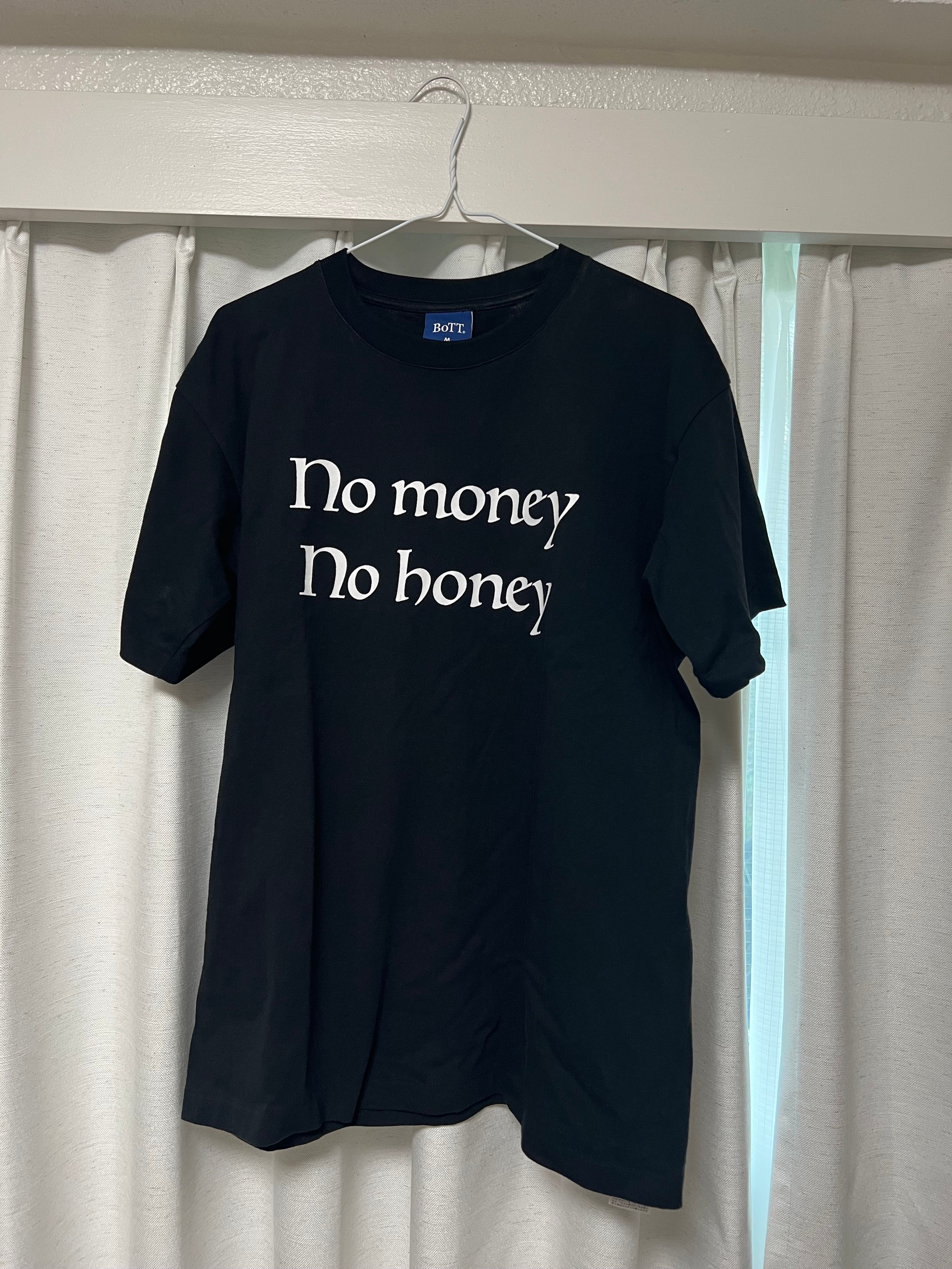 BoTT x Always Do What You Should Do Tee 