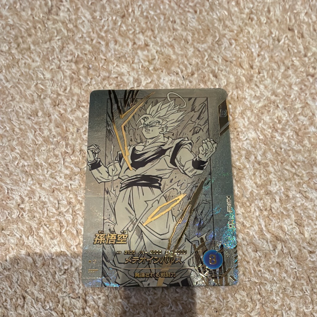 apt-002　孫悟空　アドバンスパック40th　パラレル 孫悟空 N [APT-002](アドバンスパック「ドラゴンボール 40th