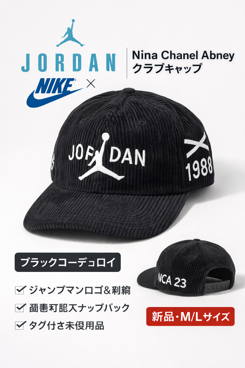 Nike Jordan x Nina Chanel Abney Club Cap "Black"