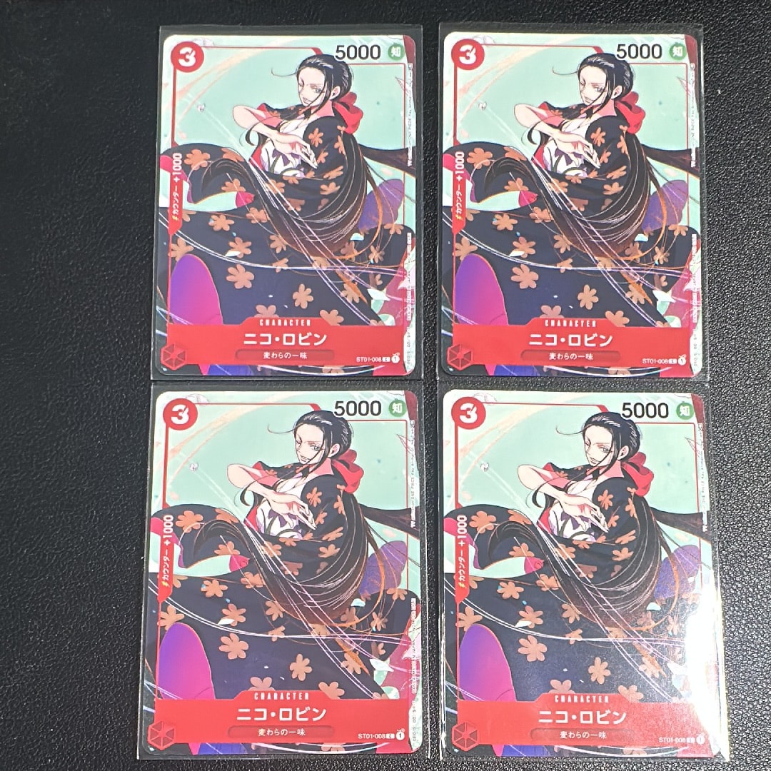 PSA10】ニコ・ロビン C-P [ST01-008] (プレミアムカードコレクション25