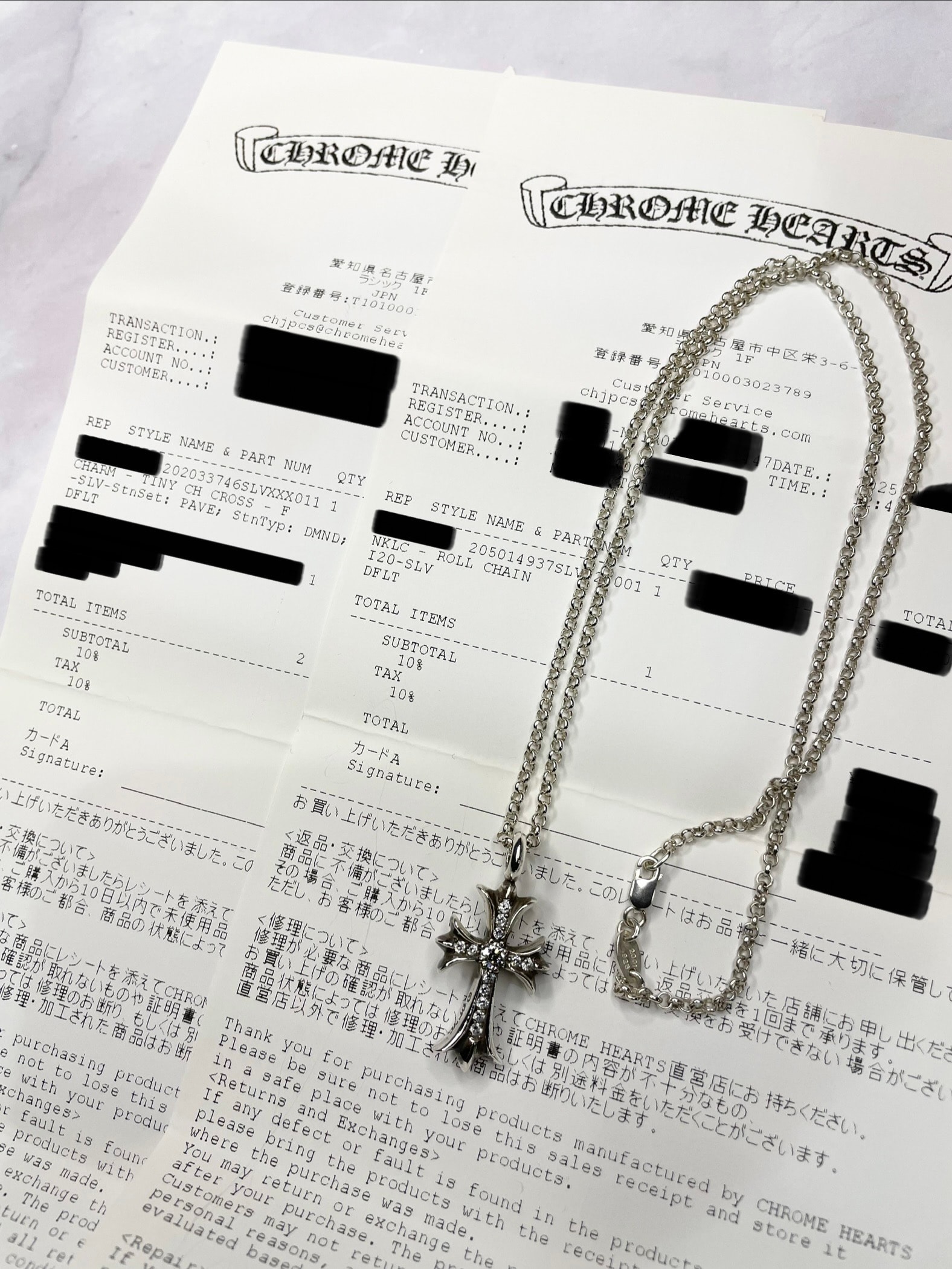 Chrome Hearts Tiny Fat Cross Pave Diamond Charm "Silver"