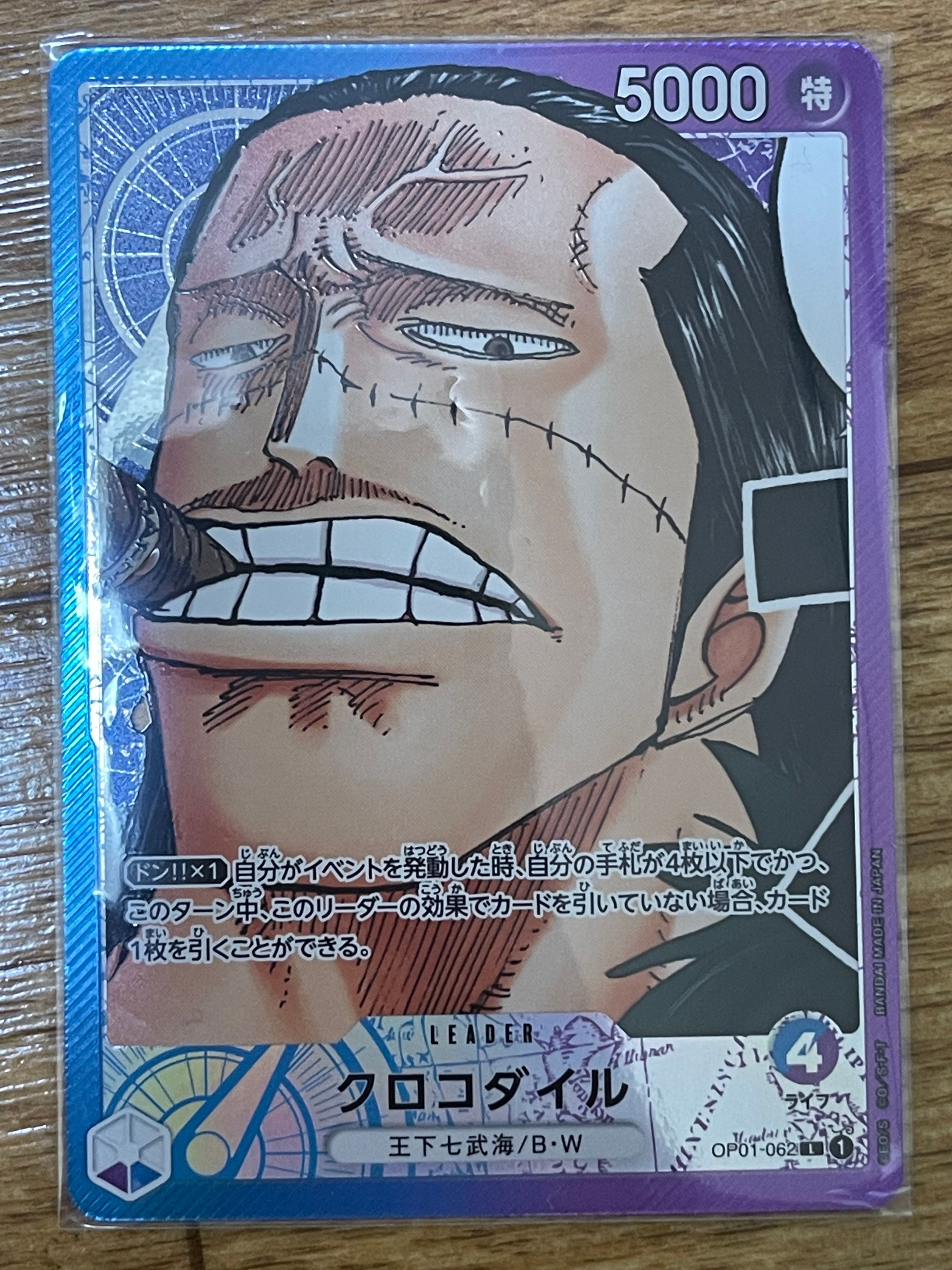 Crocodile L-P [OP01-062] (Booster Pack ROMANCE DAWN)