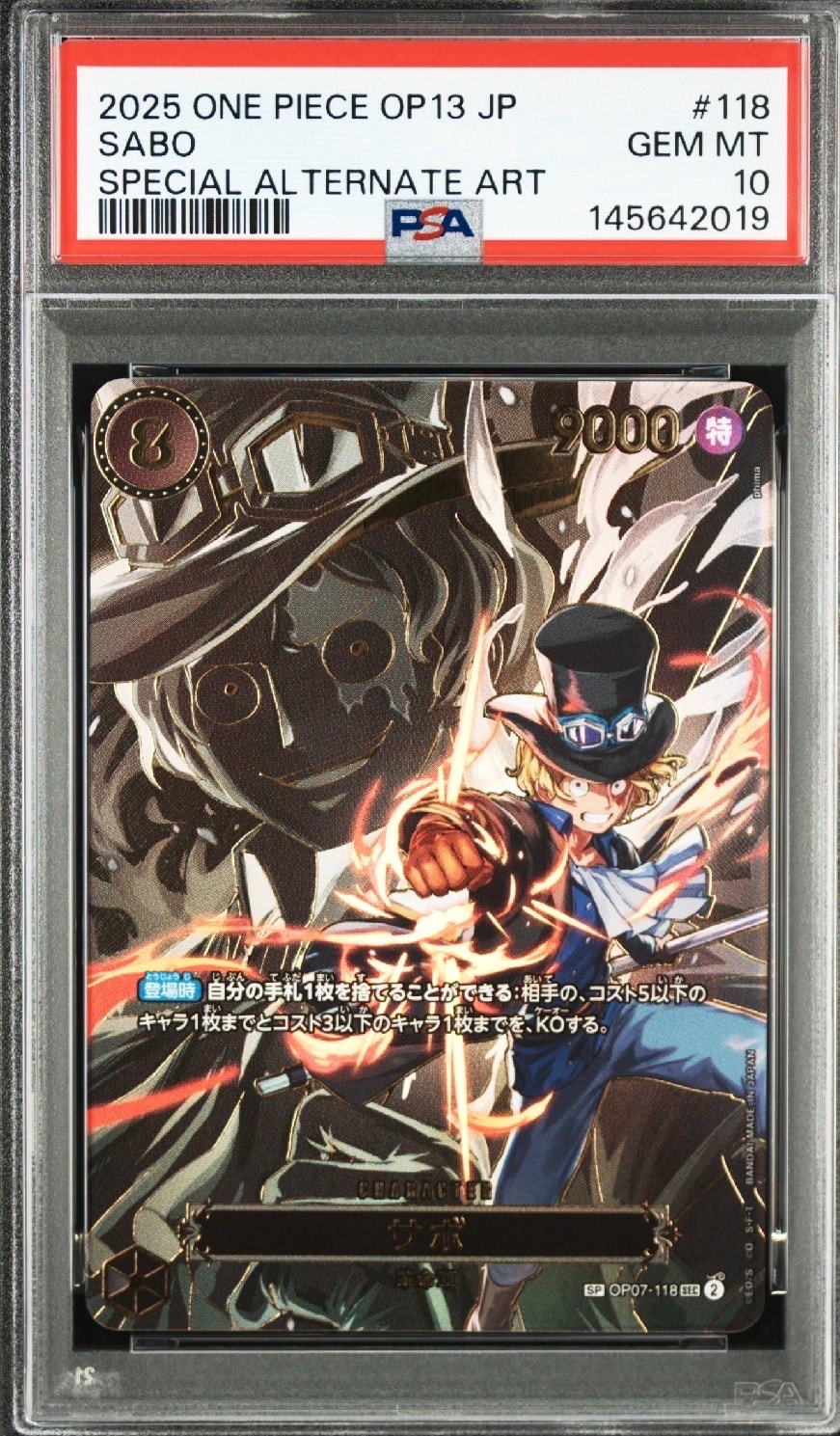 PSA 10 Sabo (Manga Alt Art) OP13-120 SEC ONE PIECE Card Game