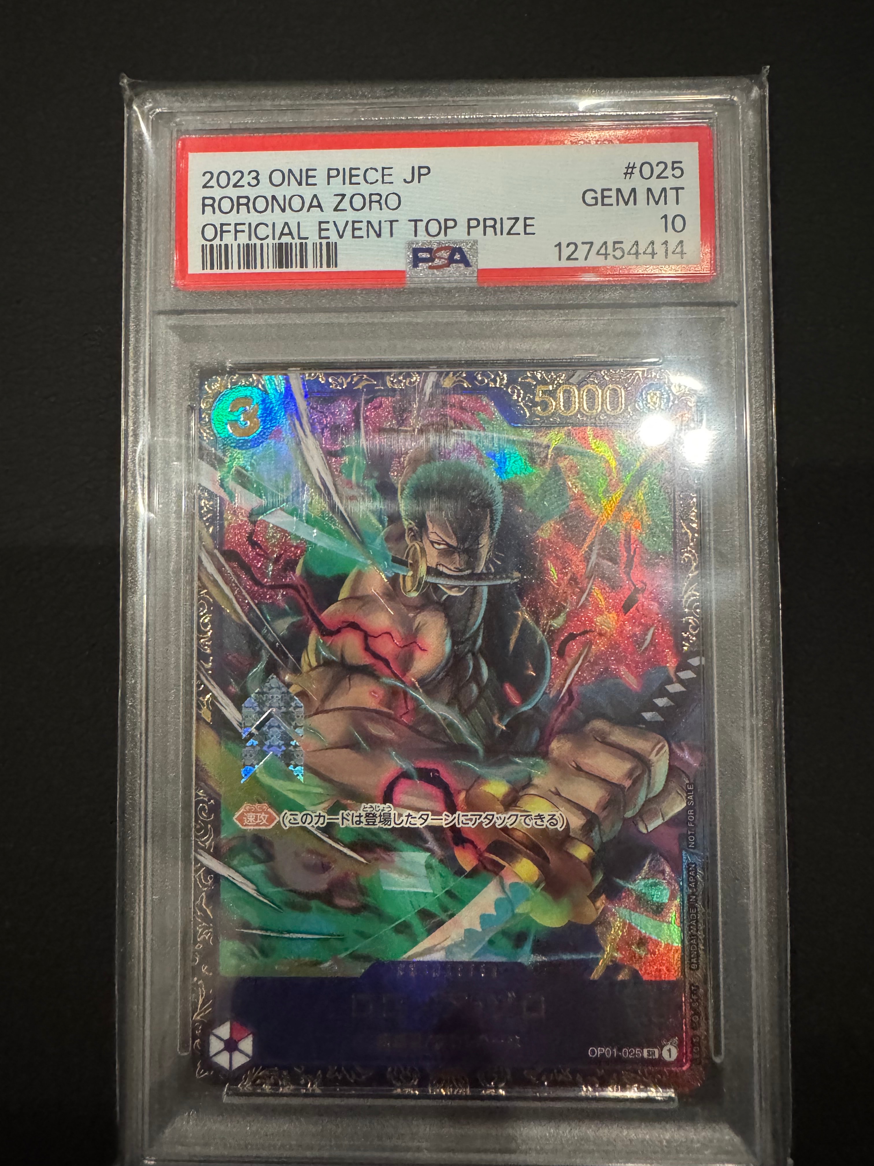 PSA10】ロロノア・ゾロ SR [OP01‐025]【中国語版】（1st