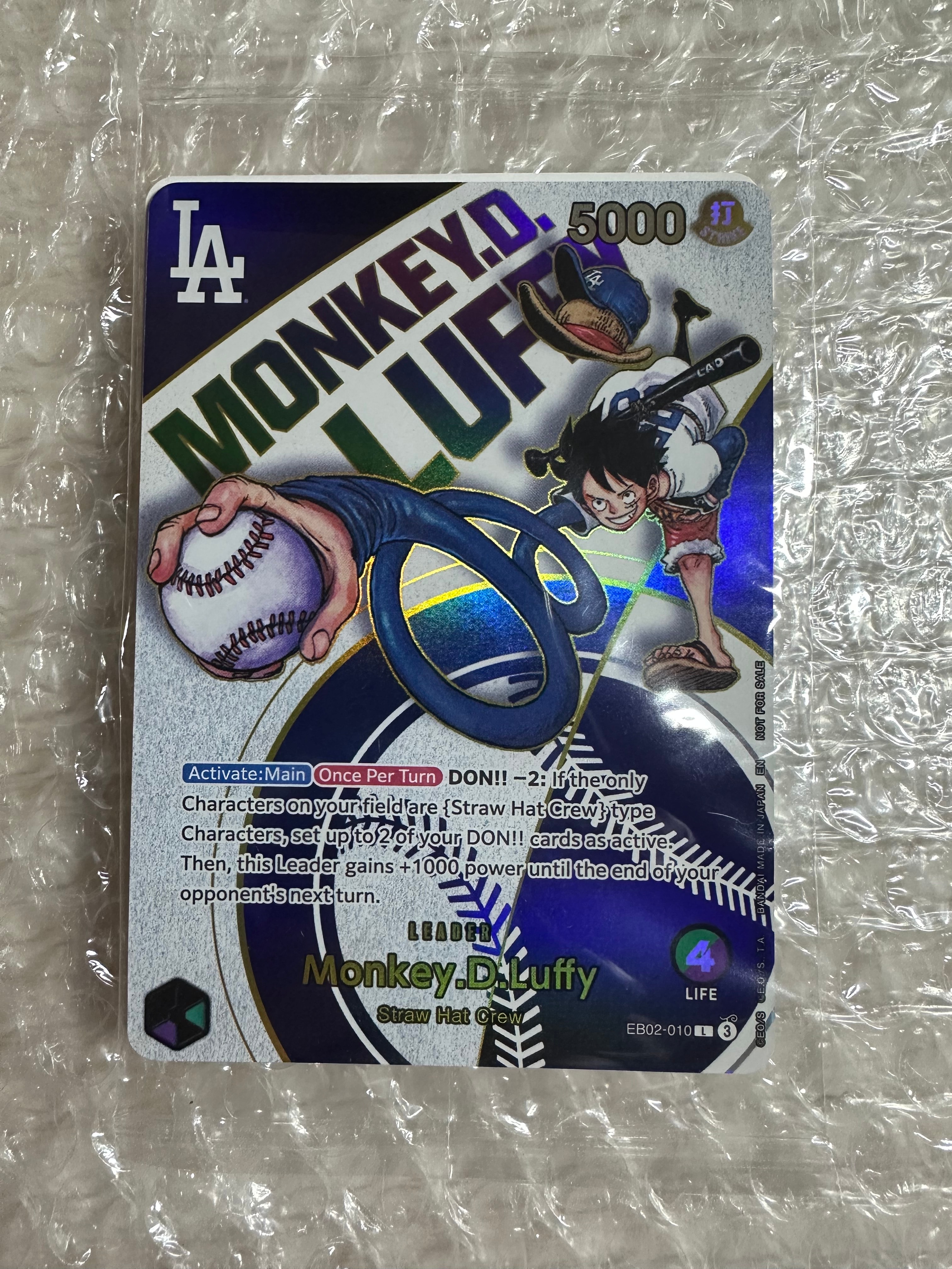 モンキー・D・ルフィ L [EB02-010]【英語版】(プロモーションカード「ワンピースカードゲーム x ロサンゼルスドジャース」)