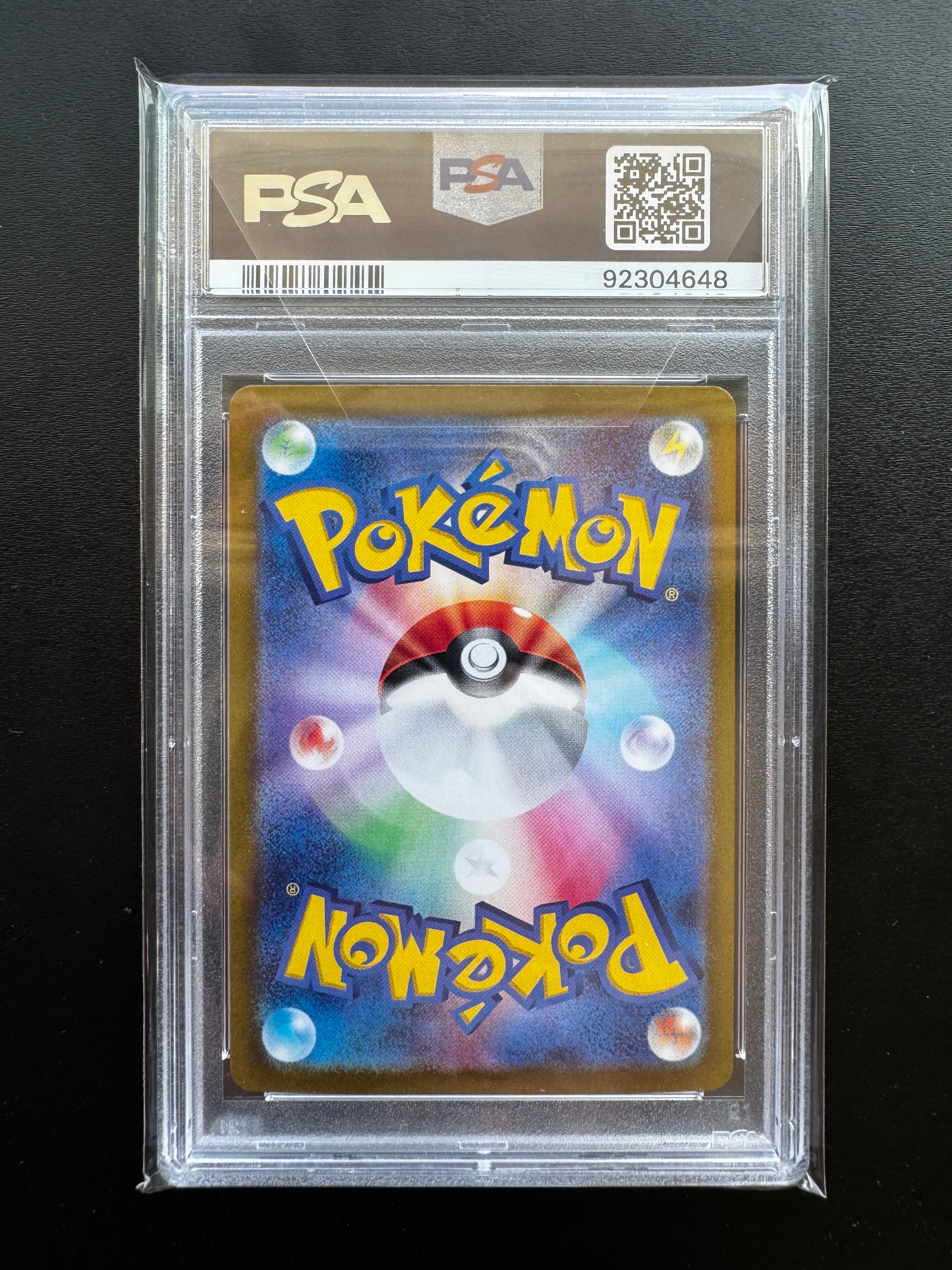 NEMONA&ARVEN&PENNY SAR psa10 連番 Pokemon Card Nemona & Penny SAR 350 351/190 sv4a Shiny
