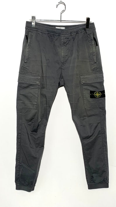 Stone Island Cargo Pants "Lead Grey"