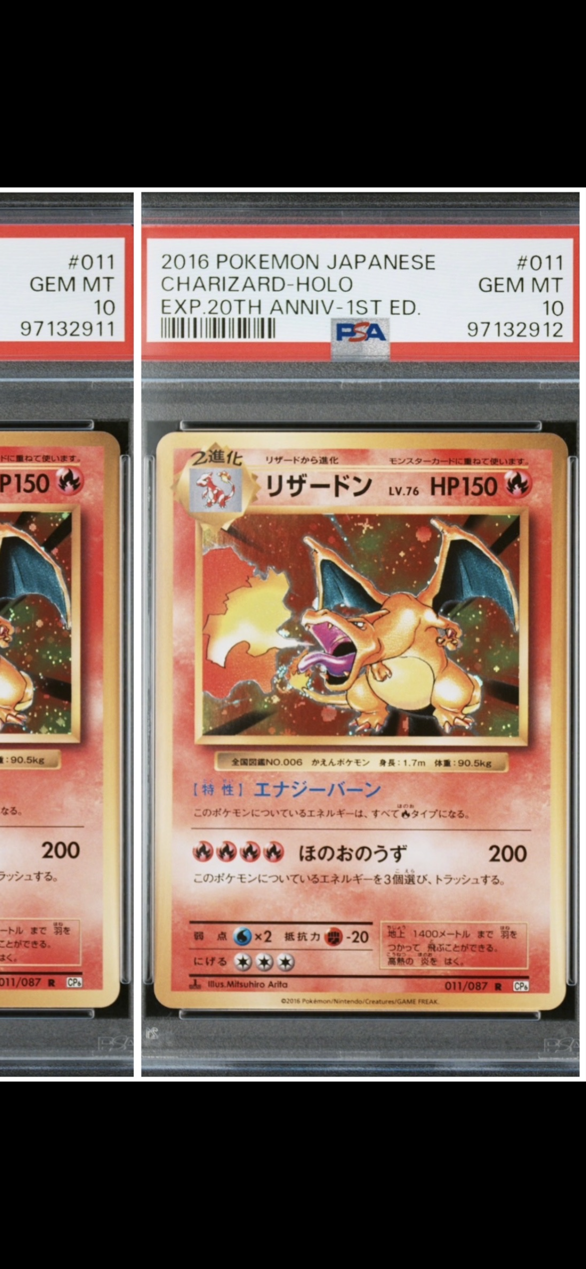 pokémon trading card game 151 mini tins Pokémon Scarlet & Violet 151 Mini Tin Display
