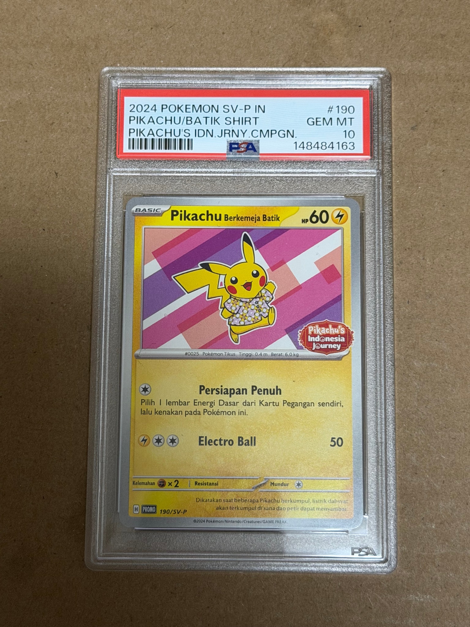 バティックシャツを着たピカチュウ (フラワーピカチュウ柄) P [SV-P