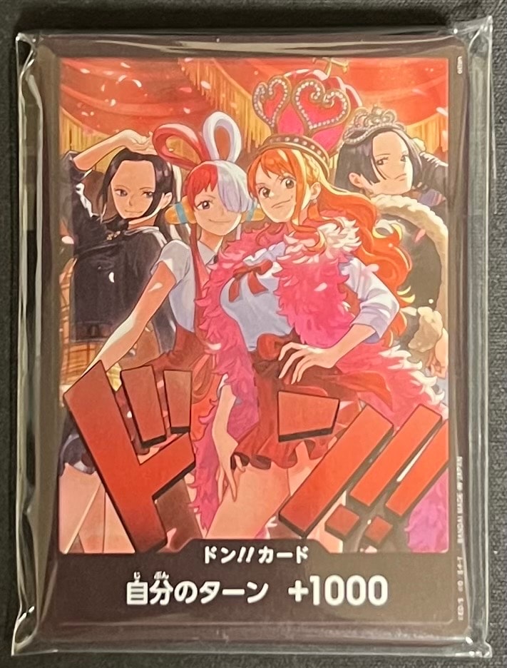 モンキー・D・ルフィ P [P-099](プロモーションカード「テーマ