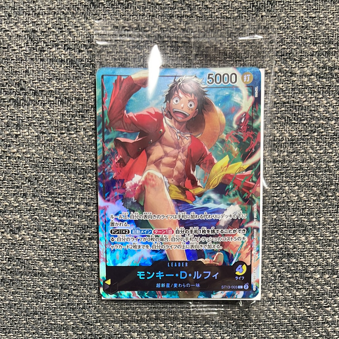 PSA9】モンキー・D・ルフィ SR [ST01-012] (ブースターパック 新時代の
