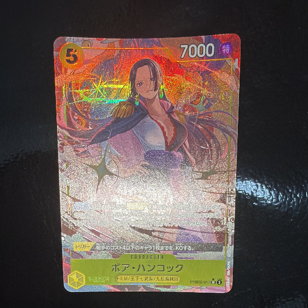 Boa Hancock SR-P [PRB02-017](Premium Booster "One Piece Card The Best vol.2")