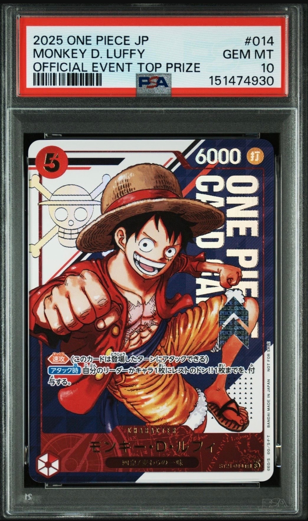 PSA10】モンキー・D・ルフィ L [ST13-003]【英語版】(プロモーション