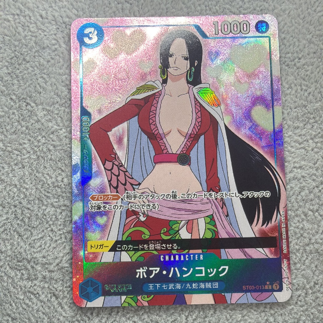 ボア・ハンコック C :フルアート [ST03-013](プレミアムブースター「ONE PIECE CARD THE BEST」)