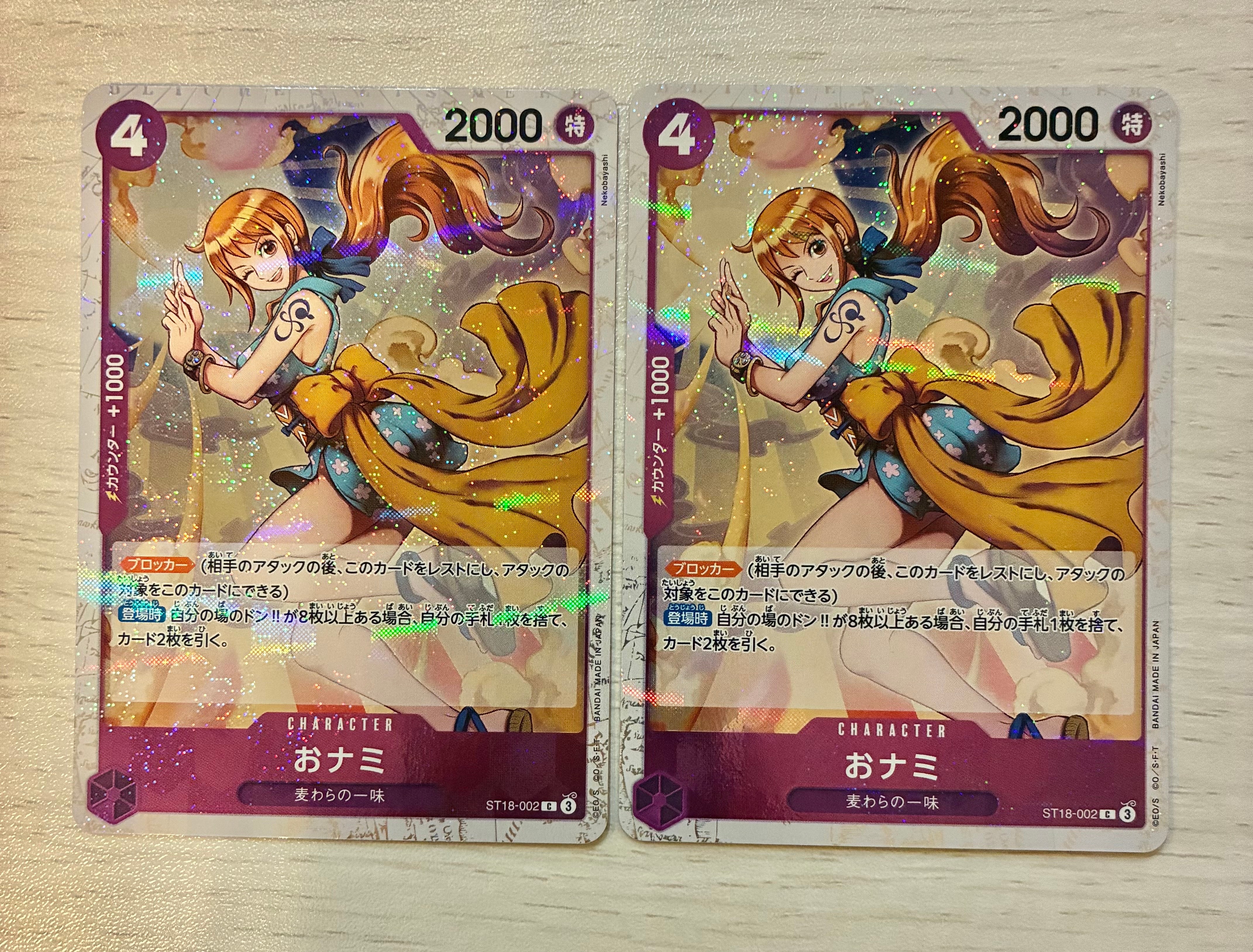 PSA10】おナミ C [ST18-002](プロモーションカード「公認ジャッジ