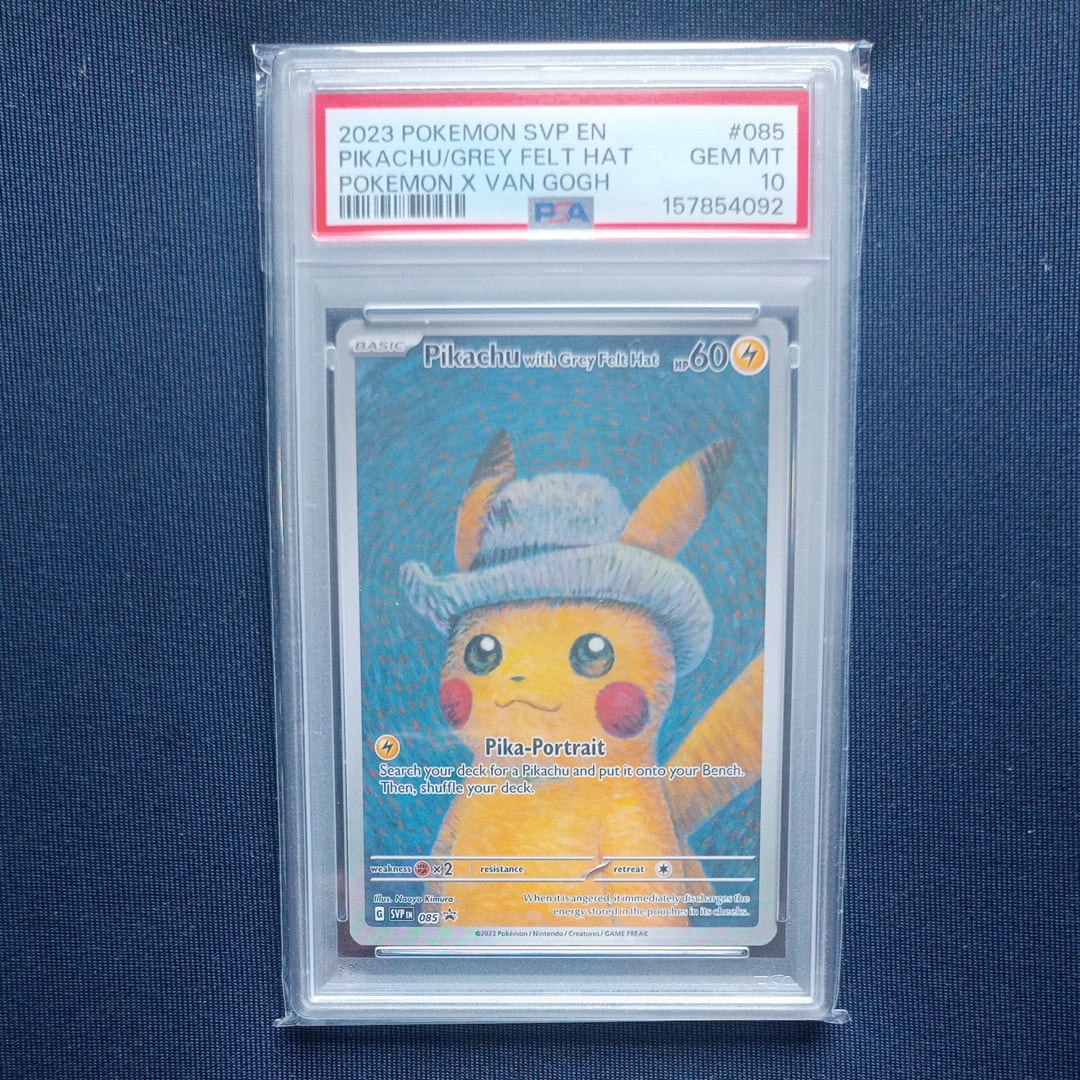 ピカチュウ : プロモ [SVP EN 085](「ゴッホ展」 プロモーションカード「SVP EN」) 【英語版】