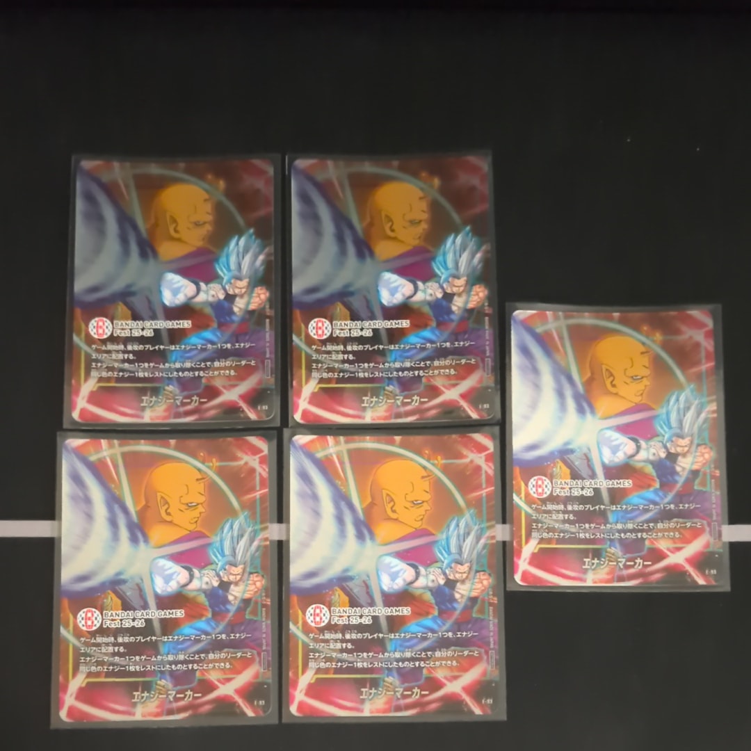 エナジーマーカー :来場記念品 [E-93](プロモーションカード「バンダイ