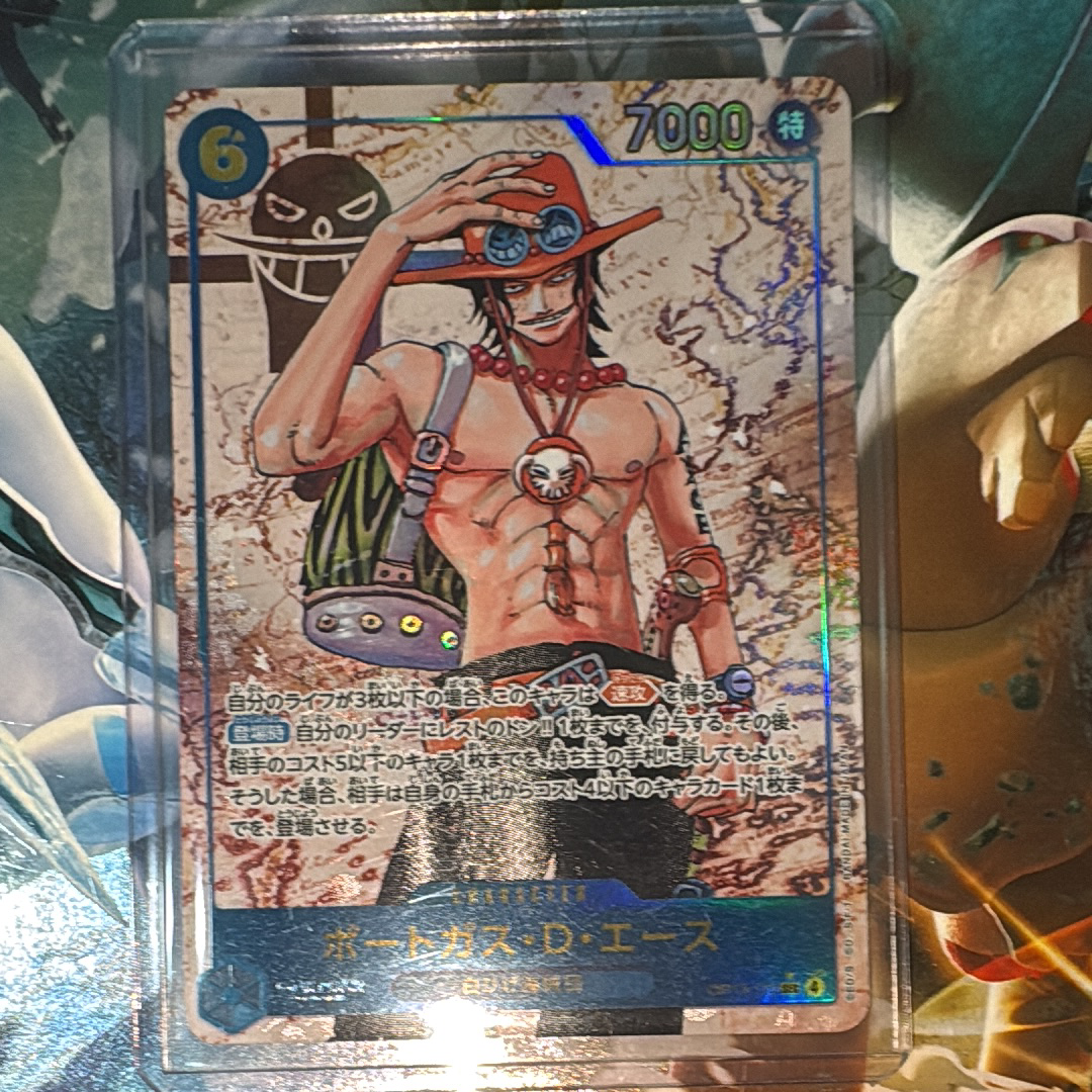 PSA10】ポートガス・D・エース SEC-P シリアルナンバー入り (開封済