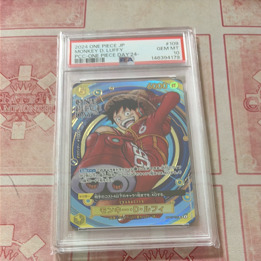 PSA10】モンキー・D・ルフィ SR [OP07-109](プレミアムカード