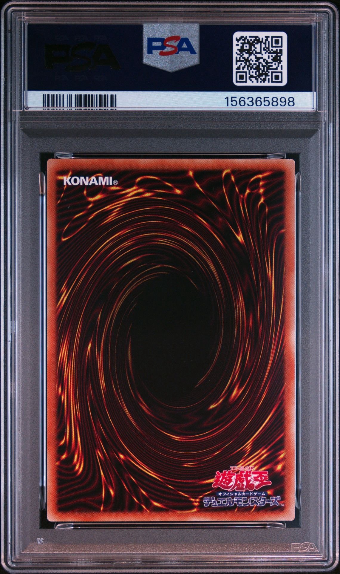 PSA10】ブラック・マジシャン UR [25TH-JP001](ブラック・マジシャン