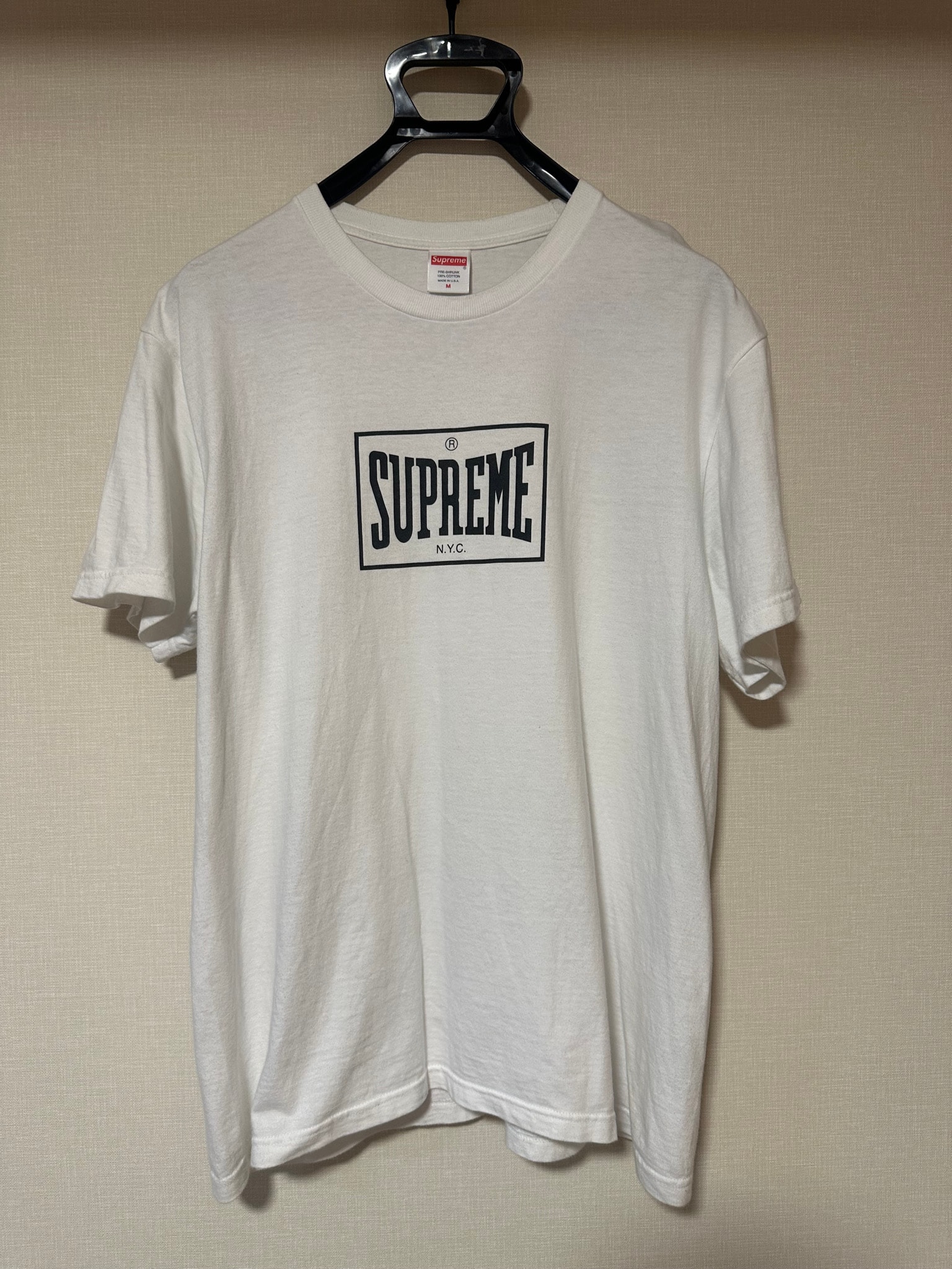 Supreme Warm Up Tee "White"
