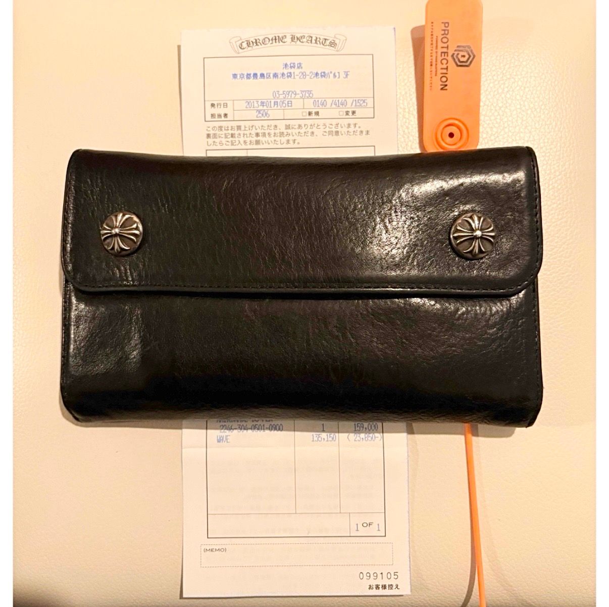 美品！インボイス原本付き！クロムハーツ ウェーブウォレット 財布