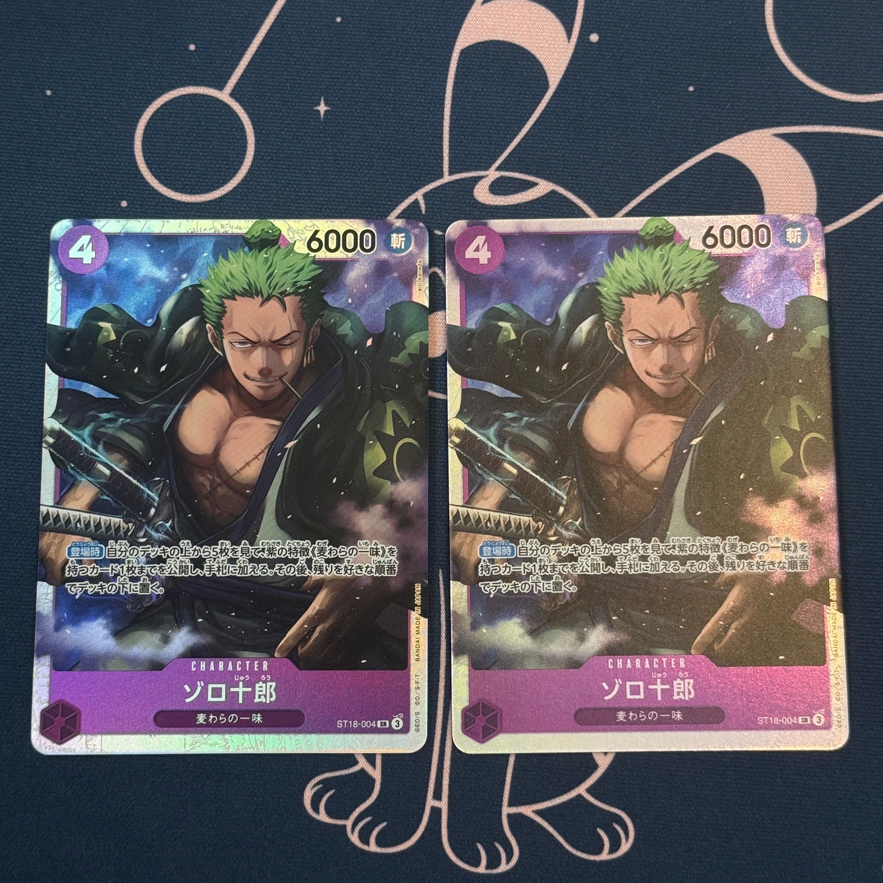 PSA10】ゾロ十郎 SR-SPC [ST18-004](ブースターパック「師弟の絆」) 1