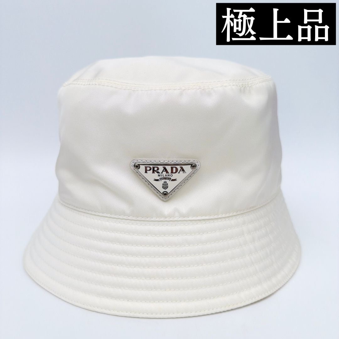 PRADA Re-Nylon Bucket Hat "White"