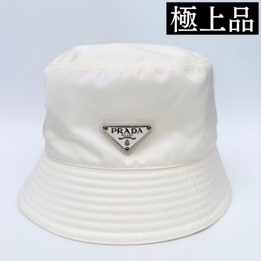A (未使用に近い)】プラダ リナイロン バケットハット A (未使用に近い)】プラダ リナイロン バケットハット