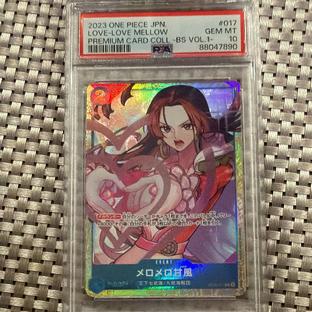 PSA10】シャーロット・カタクリ SEC [OP03-123](プロモーションカード