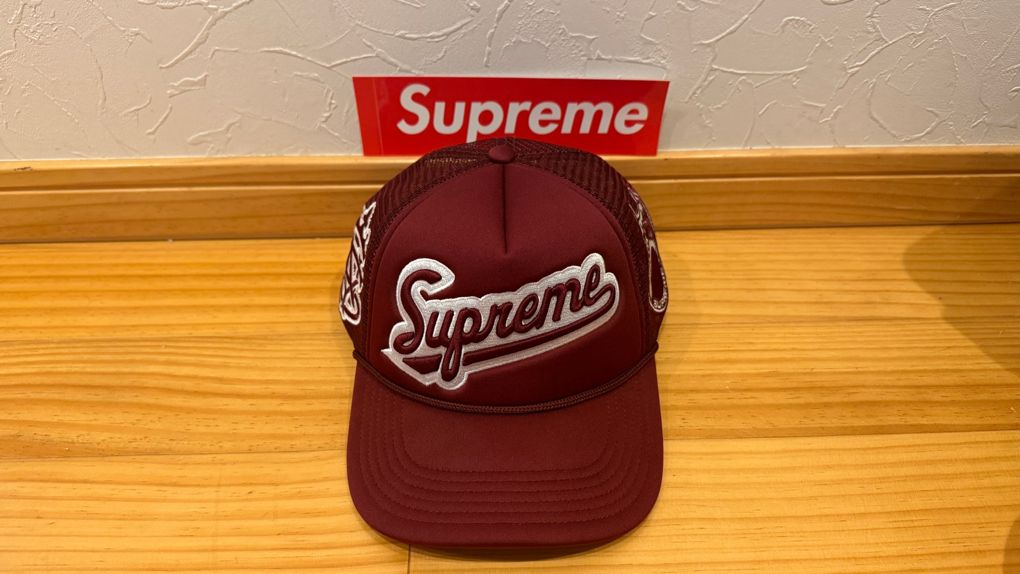 Supreme University Mesh Back 5-Panel "Cardinal"
