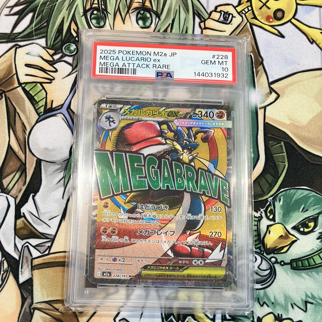 エーフィ: プロモ [SV-P 066](「YU NAGABA×ポケモンカードゲーム
