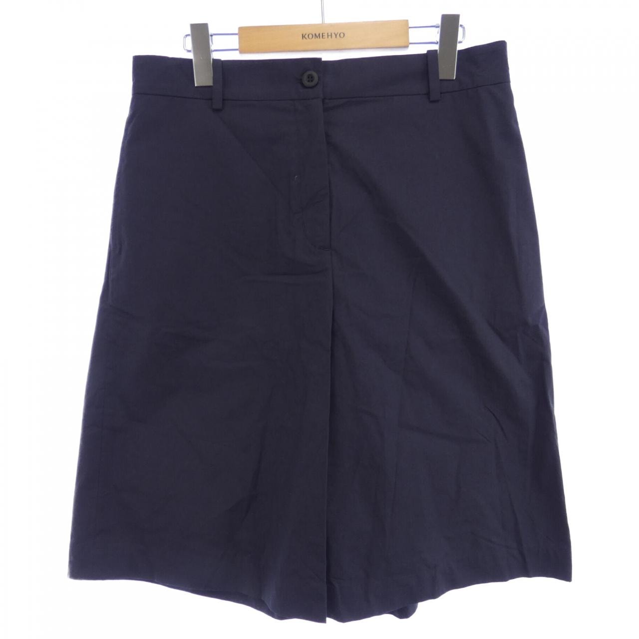 Maison Kitsune Quilted Mini Skirt 