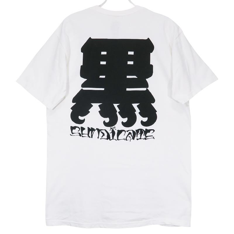 VANS バンズ SYNDICATE GRIME TEE ヴァンズ シンジケート Tシャツ ホワイト 半袖 ショートスリーブ カットソー サイズL