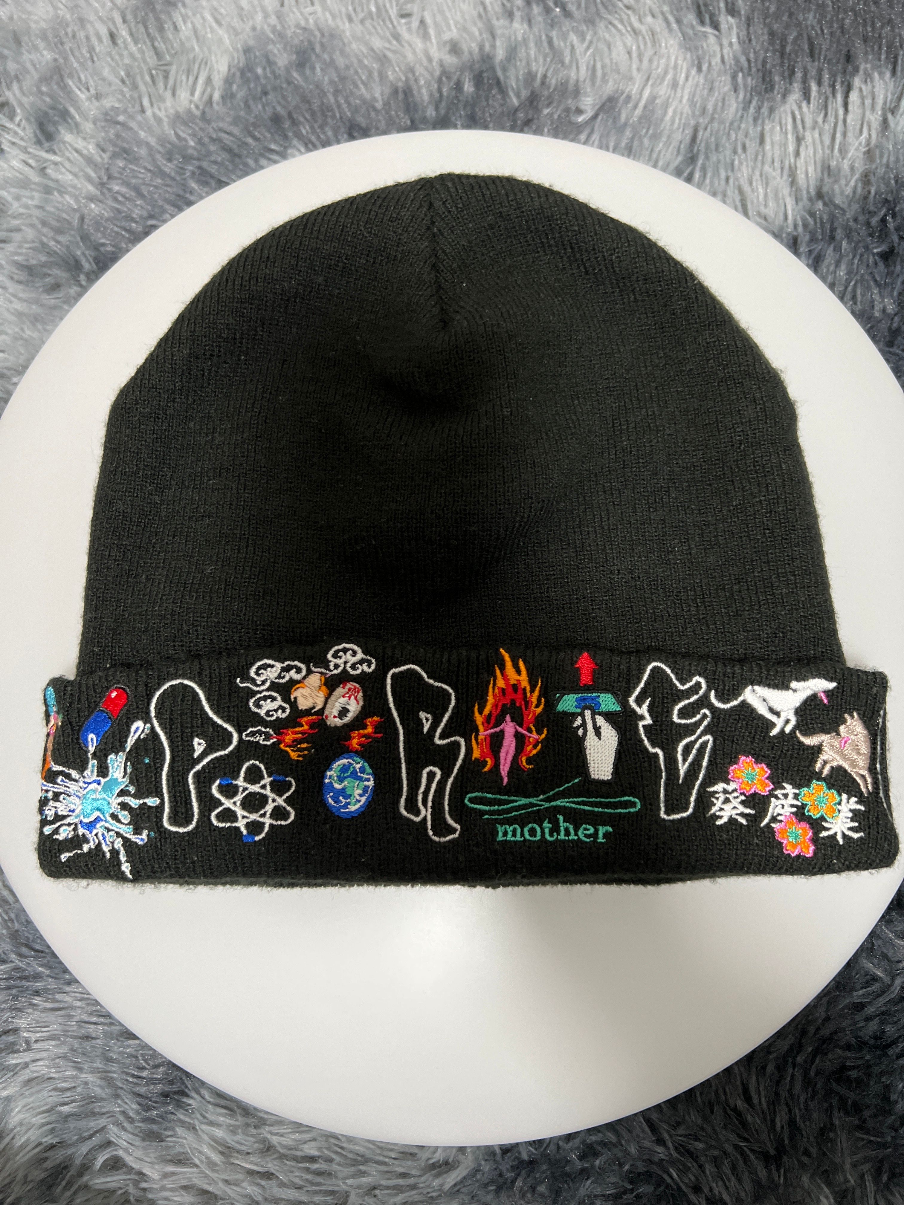 Supreme AOI Icons Beanie "Black"