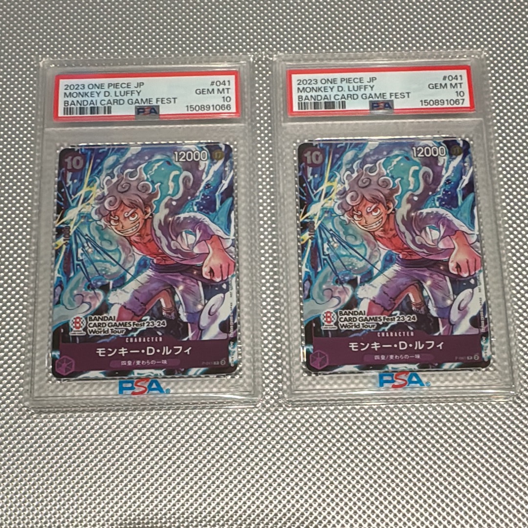 モンキー・D・ルフィ P [P-041] (BANDAI CARD GAMES Fest23-24 World Tour)