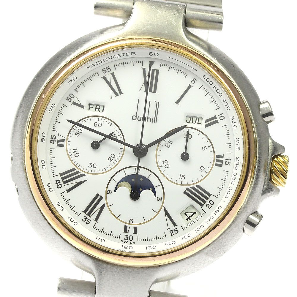 ダンヒル ミレニアム DC3319 メンズ 【中古】