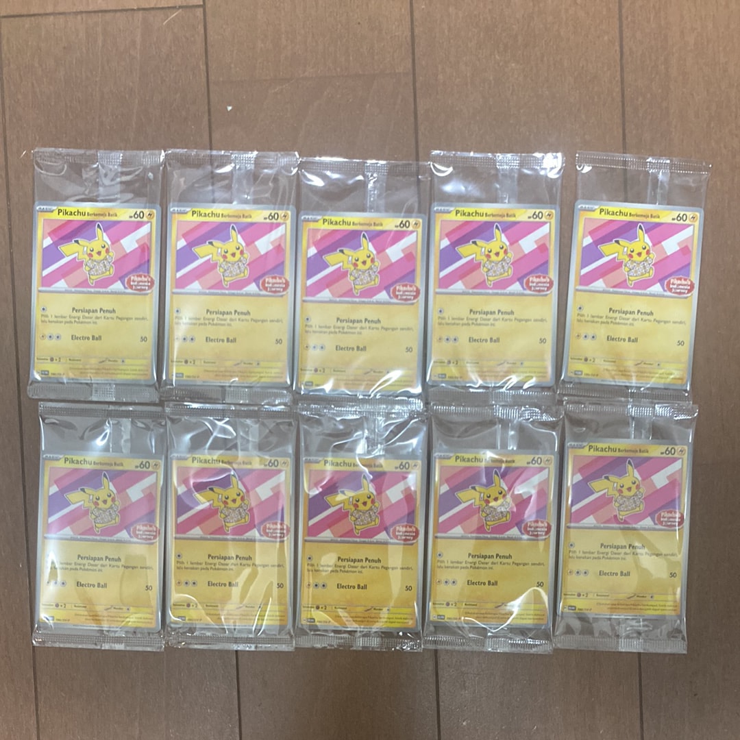 状態A】バティックシャツを着たピカチュウ (フラワーピカチュウ柄) P
