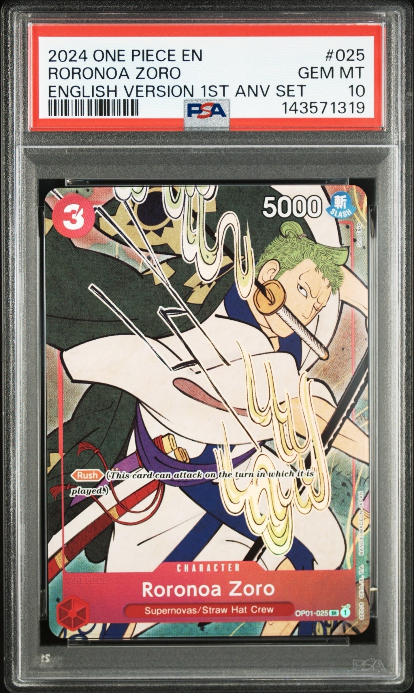 ロロノア・ゾロ SR [OP01‐025]中国版1st アニバーサリーPSA10 PSA10] Chinese Version 1st ANNIVERSARY SET Roronoa Zoro SR OP01