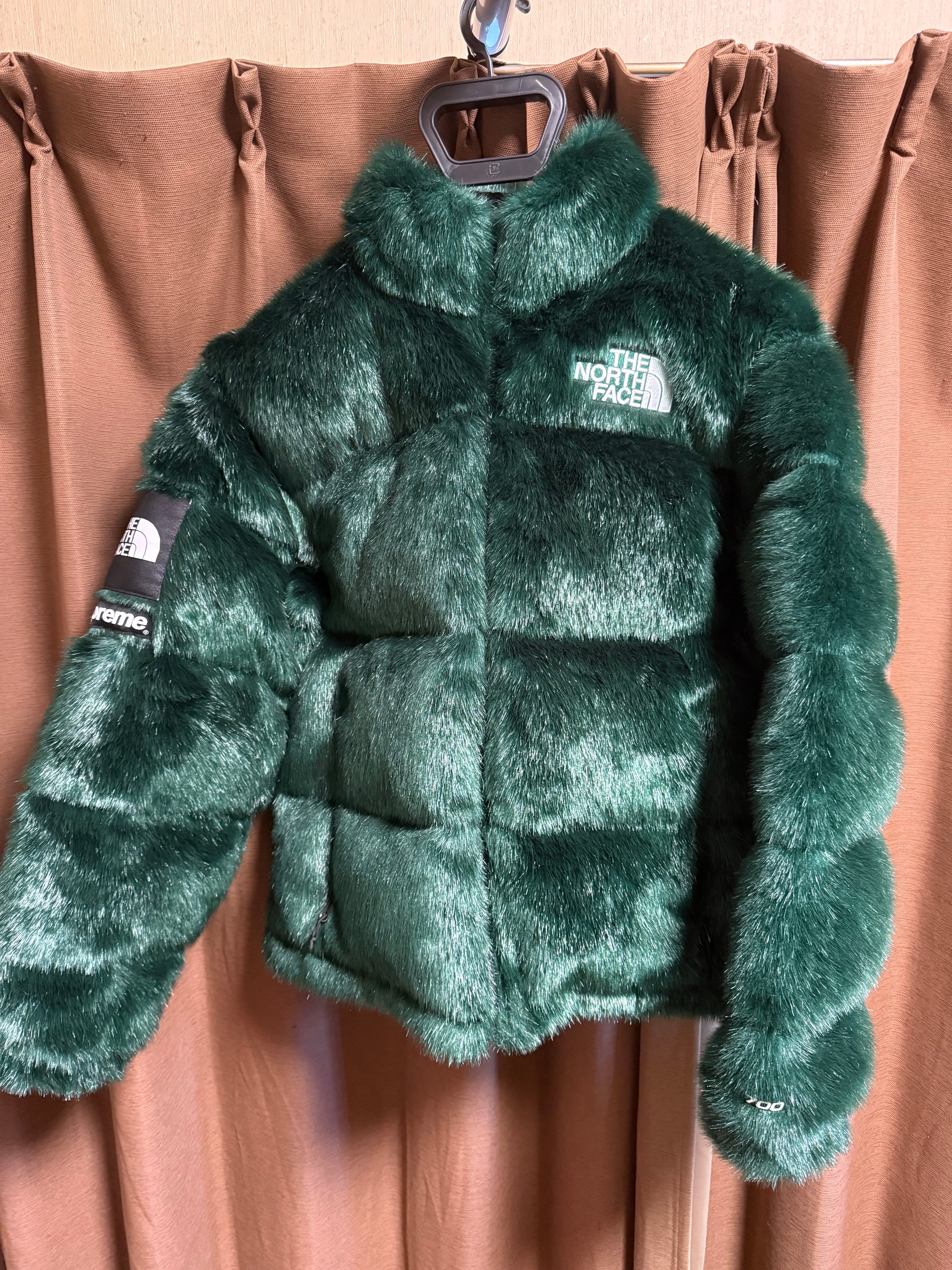 Supreme x The North Face Faux Fur Nuptse Jacket "Green"