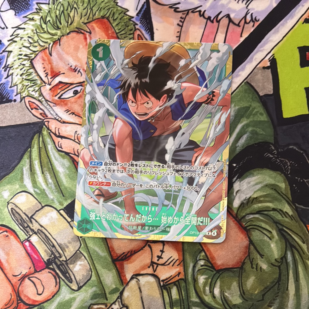 強ェとわかってんだから... 始めから全開だ!!! R :優勝記念品 [OP13-040](プロモーションカード「スタンダードバトル 2026年6月」)